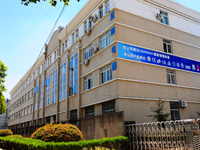 慈溪藍(lán)賽電器有限公司