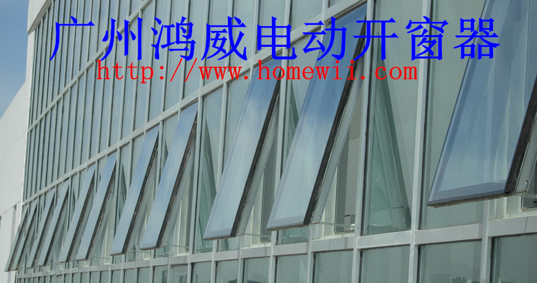 廣州鴻威智能控制設(shè)備有限公司