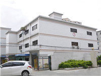 深圳市愛(ài)東生凈化科技有限公司