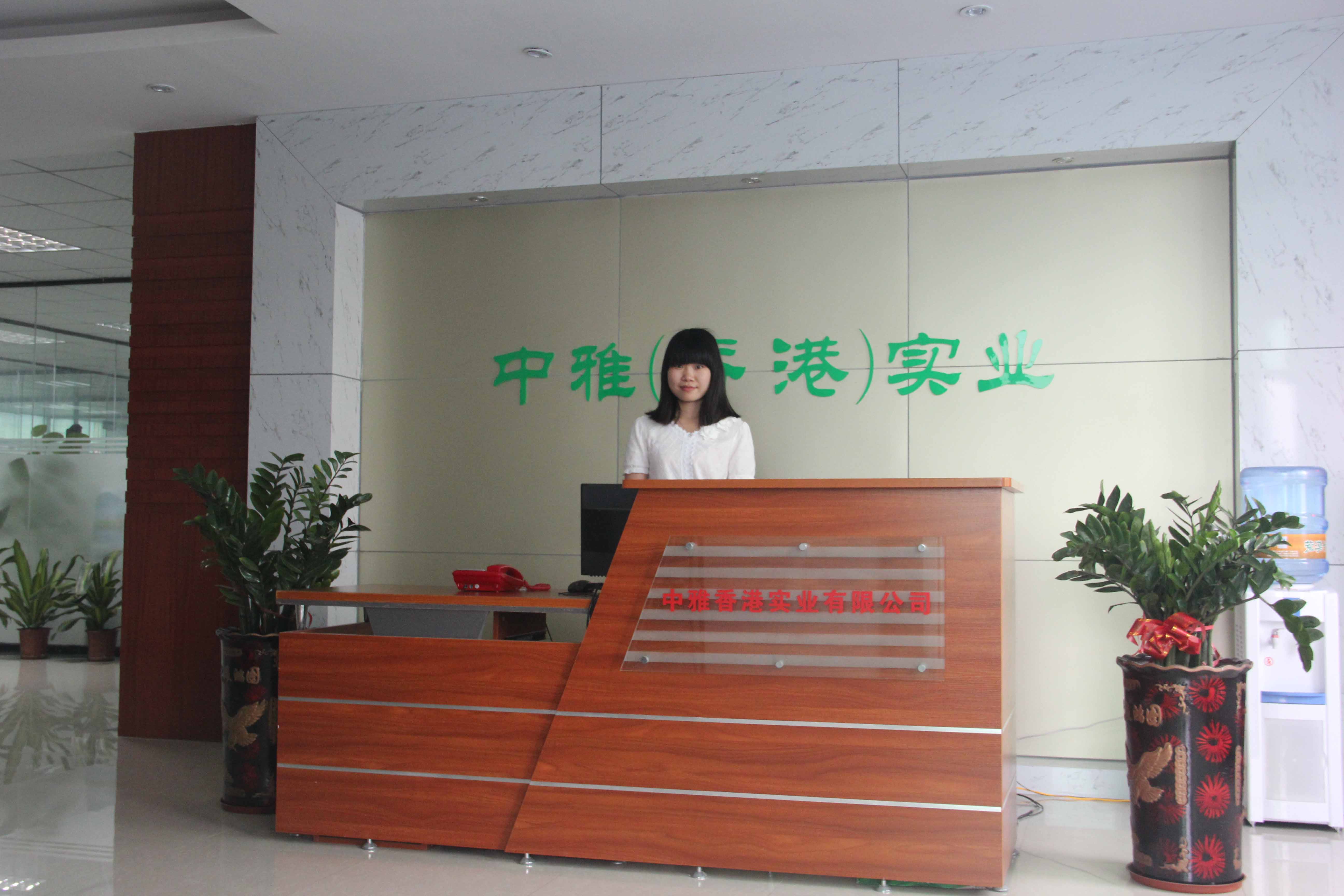 東莞市中雅卓科工業(yè)設(shè)備有限公司