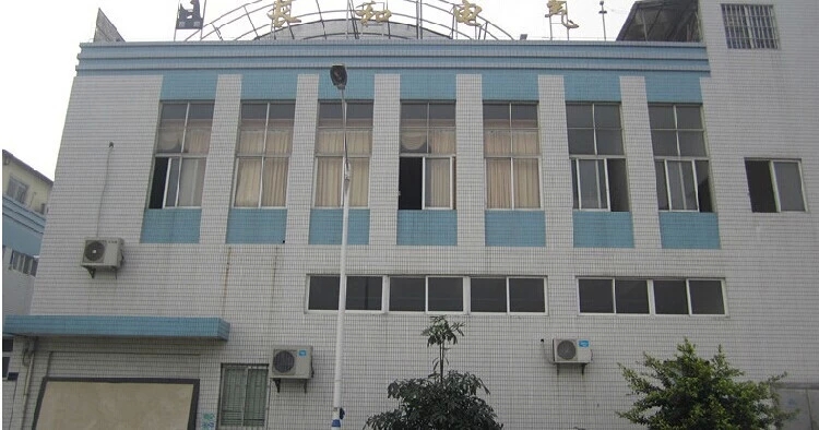 廣東順德長和電氣有限公司順德公司