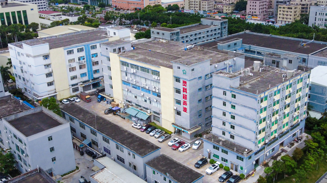 珠海靈科自動化科技有限公司