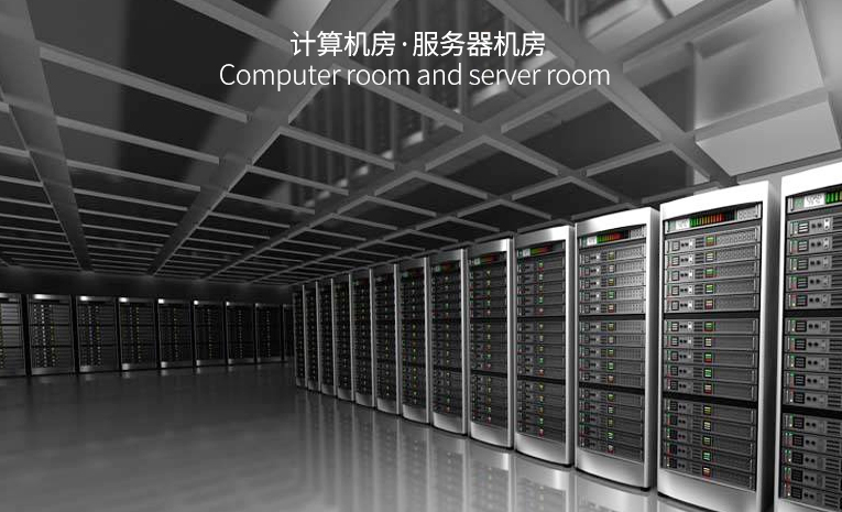 上海美一露地板有限公司