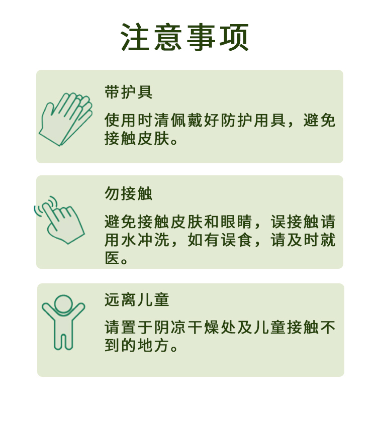 緩蝕阻垢劑 緩蝕阻垢劑
