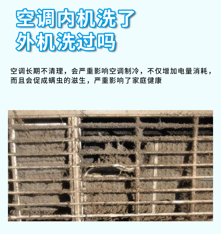 卡潔爾重油污清洗劑 卡潔爾重油污清洗劑