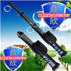 黑鷹TW09伸縮型電子安防器鼎欣安防防爆器材