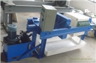 XM J4/450-U聚丙烯箱式壓濾機(jī)