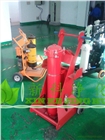 新科LUC40*10濾油車、濾油小車、濾油機廠家