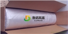 魯諾供應(yīng)1.35mm厚高硅氧布，硅鋁精紡玻纖布