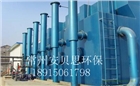 污水處理設(shè)備廠家直銷  批發(fā)零售  質(zhì)量保證