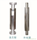 強(qiáng)磁除垢器廠家，強(qiáng)磁除垢器，磁化器，磁水處理器，磁化除垢器