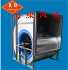 廠家推薦TAE系列帶式外轉(zhuǎn)子空調(diào)離心風機 低噪聲空調(diào)靜音風機