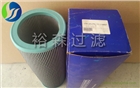 供應(yīng)沃爾沃11445028液壓油濾芯
