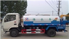 5方灑水車(chē)怎么選擇？