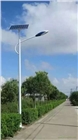 定制鐵路沿線美麗鄉(xiāng)村太陽能景觀路燈