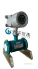 開封光華儀表~小口徑電磁流量計