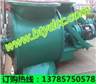 現(xiàn)貨包郵星型卸料器YJD-H-16/26關(guān)風(fēng)機(jī)閉風(fēng)器下料閥