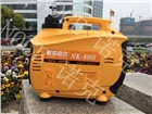 諾克動力1kw數(shù)碼發(fā)電機