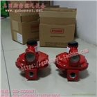 美國(guó)Fisher 4分紅色R622H-BGJ減壓閥廠(chǎng)家直銷(xiāo)