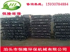 有機硅骨架 130x2000mm除塵骨架多少錢一根？