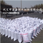水洗無(wú)煙煤濾料
