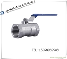 自產(chǎn)自銷不銹鋼一片式內(nèi)螺紋球閥Q11F-16P