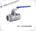 廠家直銷不銹鋼二片式內(nèi)螺紋球閥Q11F-16P