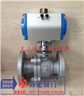 [廠家直銷]蘇正牌Q641F氣動(dòng)法蘭式軟密封球閥