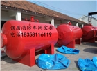湖州消防泡沫罐地下車庫消防泡沫系統(tǒng)專用罐子批發(fā)銷售