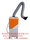 焊接煙霧凈化器現(xiàn)貨供應(yīng)山東