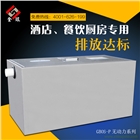 供應(yīng)鹽城金球油水分離器P-1