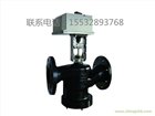 【盈盛】電動(dòng)動(dòng)態(tài)壓差平衡閥