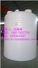 河南圓柱10噸塑料水箱尺寸價格_鄭州哪里有賣10立方PE水箱