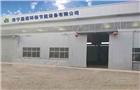 固液分離機(jī)的用途