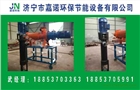 養(yǎng)殖場固液分離機(jī)分離脫水處理后的優(yōu)點(diǎn)、功效及用途