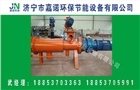 畜禽糞便固液分離機(jī) 固液脫水設(shè)備制造商