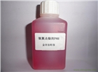 氨氮去除劑PNH 氮降解劑 去除氨氮藥劑 氨氮處理方法 氨氮