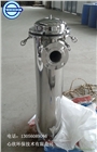 不銹鋼精密過(guò)濾器/保安過(guò)濾器