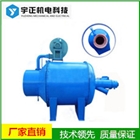 廠家直銷(xiāo)生物質(zhì)木粉燃燒機(jī)