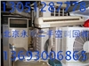 北京穩(wěn)壓器回收 二手中央空調(diào)回收 壁掛機回收