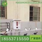 存車棚電動(dòng)車充電