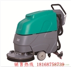 商場超市用電瓶式全自動洗地機(jī)工廠手推式洗地吸干機(jī)地面清洗機(jī)