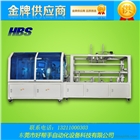 現(xiàn)貨供應(yīng)全自動串焊機 電池片串焊機 東莞市好幫手自動化設(shè)備