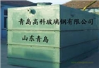 玻璃鋼水箱