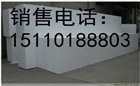 北京泡沫板生產(chǎn)廠家