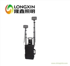 LXF355A現(xiàn)場(chǎng)勘查照明設(shè)備