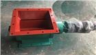 天津星型給料機(jī)_天津星型給料機(jī)廠家