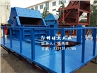 鐵桶粉碎機(jī),廢舊鐵皮桶破碎機(jī),鐵皮桶打球機(jī)