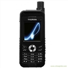 歐星Thuraya XT-pro 衛(wèi)星電話 西安衛(wèi)星電話