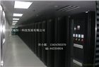 陽(yáng)江機(jī)房精密空調(diào)